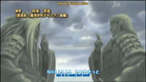 EP-119