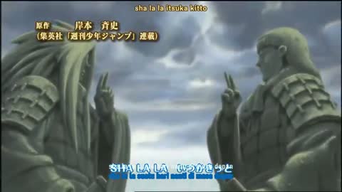 EP-120