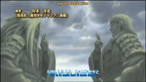 EP-127