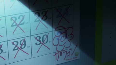 EP-16