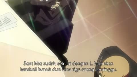 EP 20