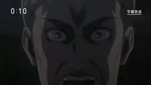 EP 17