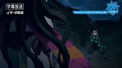 EP 6