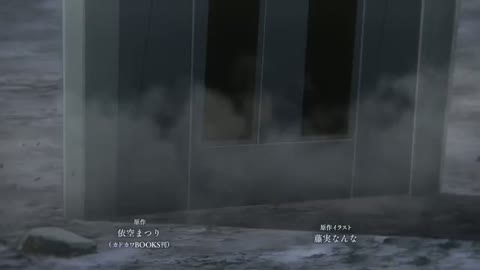 EP-1