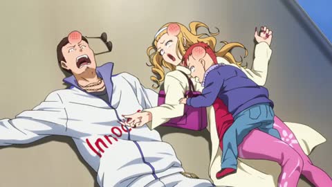 EP 3