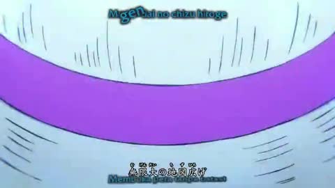 EP 955