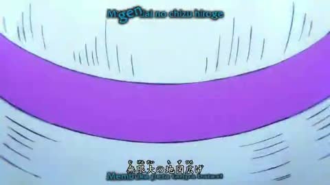 EP 957