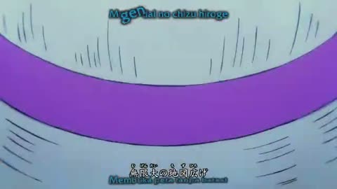 EP 970