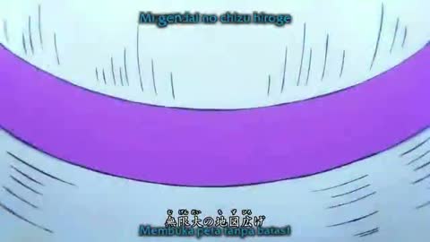 EP 973