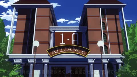 EP 6