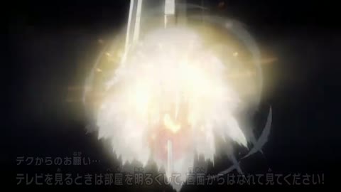 EP 7