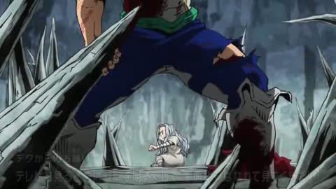 EP 12