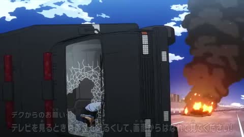 EP 15
