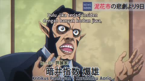 EP 13