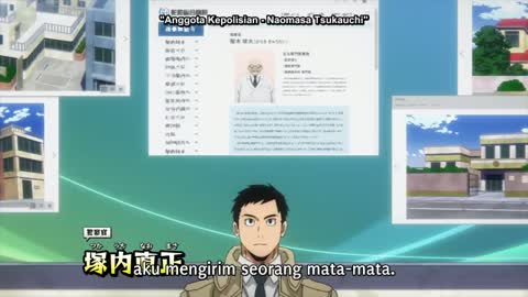 EP 1