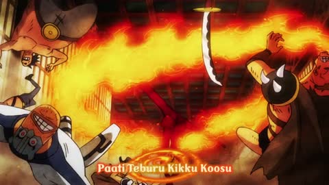EP-1005