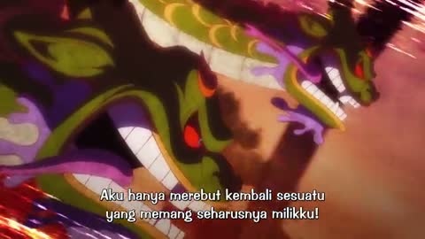 EP-1026