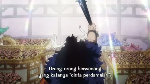 EP-1076
