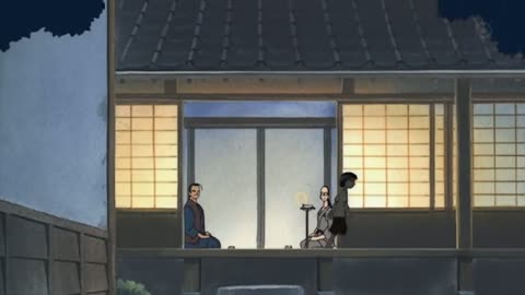 EP 19