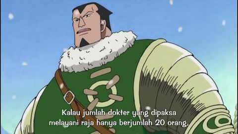 EP 82