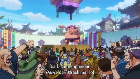 EP 903