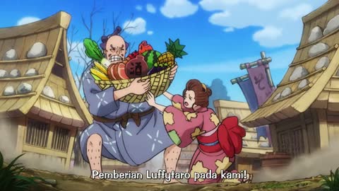 EP 912