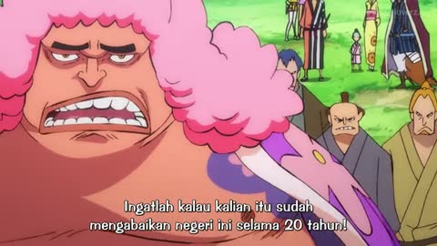 EP 918