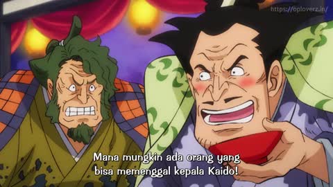 EP 927