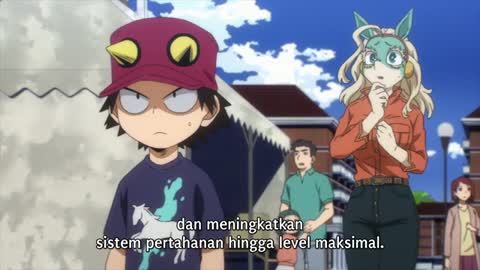 EP 5