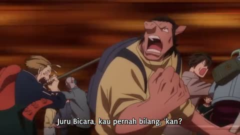 EP 14