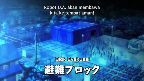 EP 19