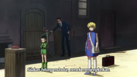 EP 2
