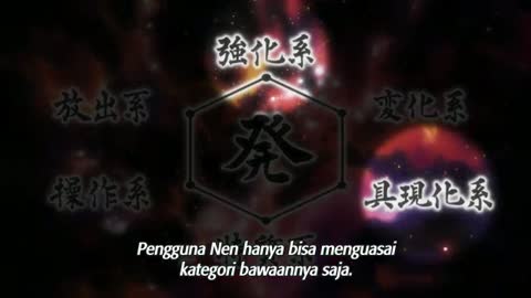 EP 47