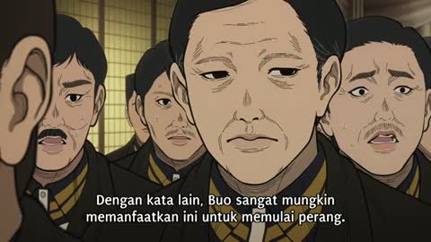 EP 11