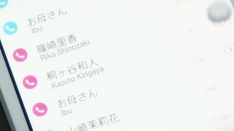 EP 20
