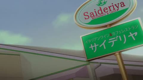 EP-10