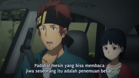 EP 5