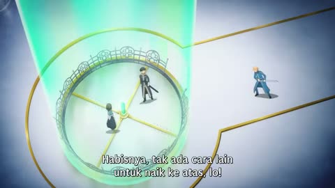 EP 16