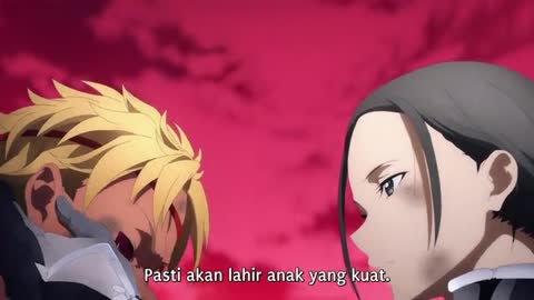 EP 3
