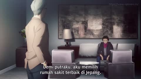 EP 5