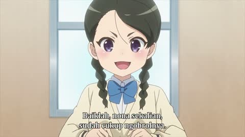 EP 7