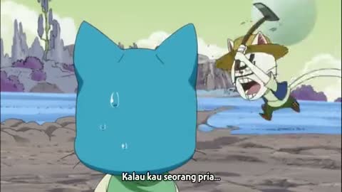 EP 84
