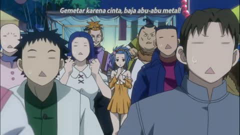 EP 129