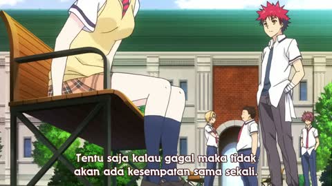 EP 19