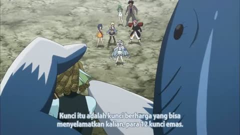 EP 207