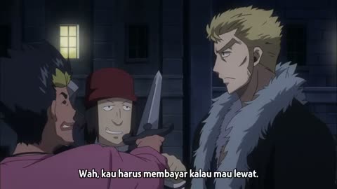 EP 225