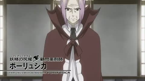 EP 235