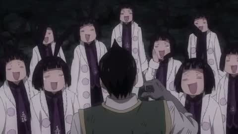 EP 260
