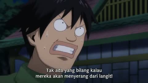 EP 14