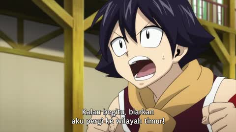 EP 17
